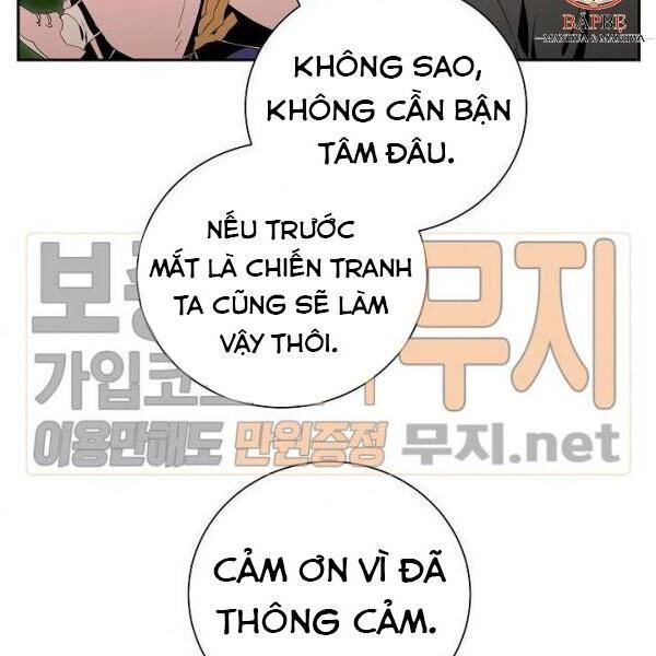page_76.jpg