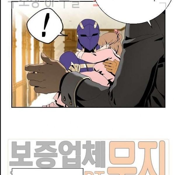 page_95.jpg