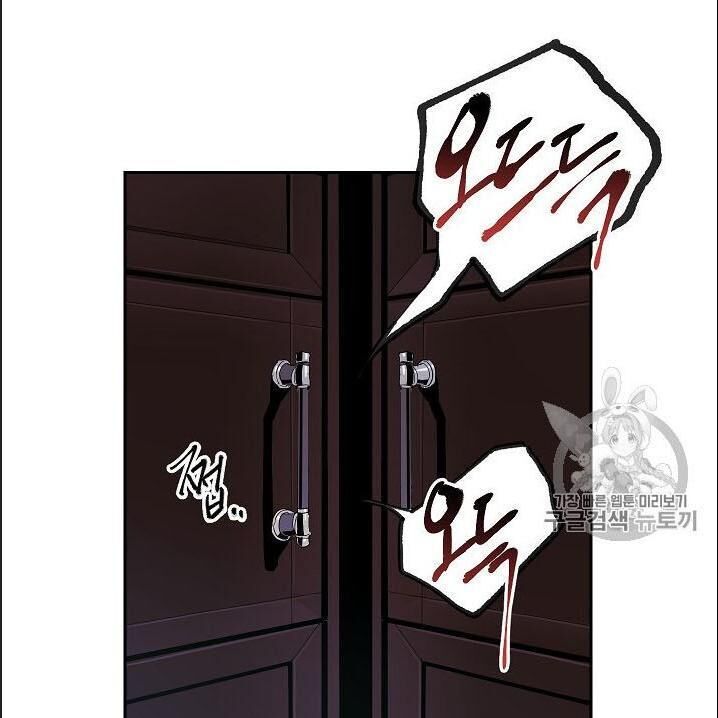 page_101.jpg