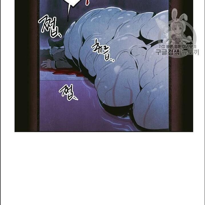 page_103.jpg