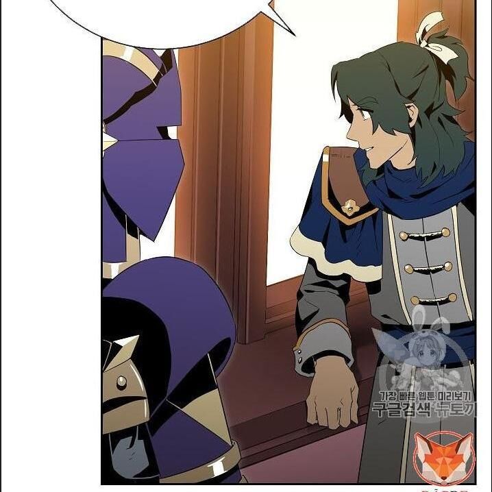 page_15.jpg