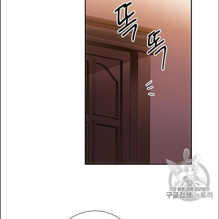 page_18.jpg