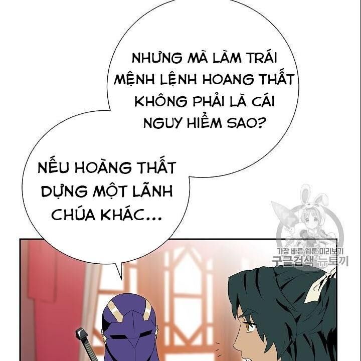 page_43.jpg
