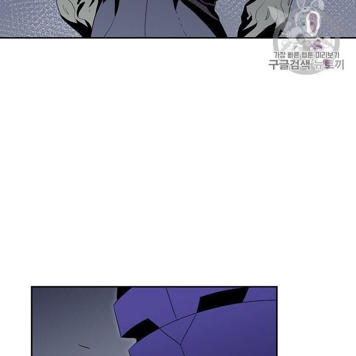 page_71.jpg