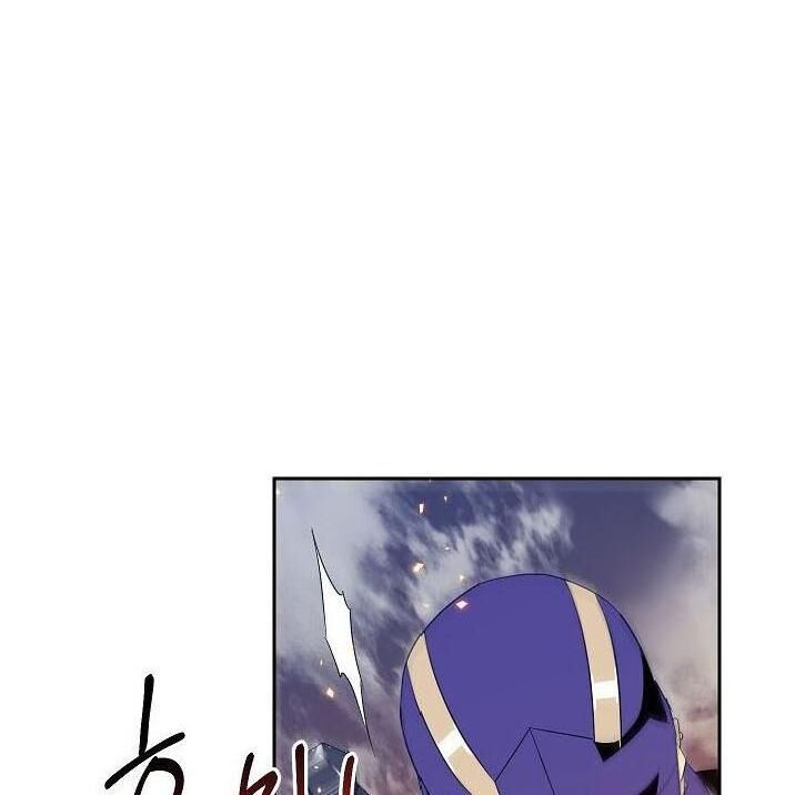 page_83.jpg