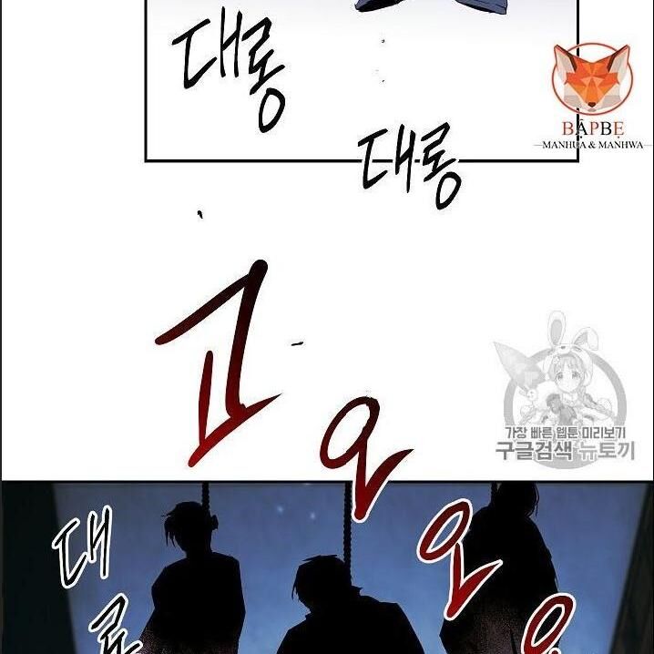 page_91.jpg