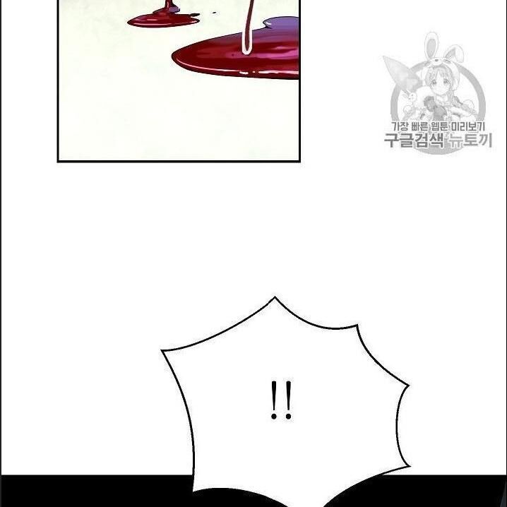 page_96.jpg