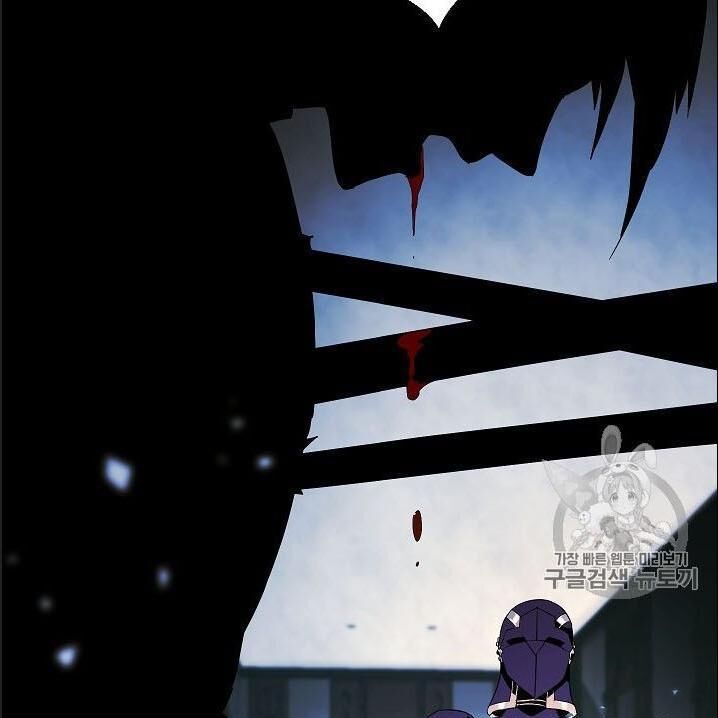 page_97.jpg