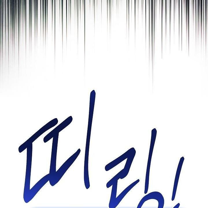 page_109.jpg