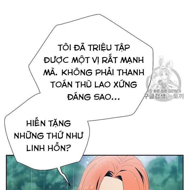 page_125.jpg