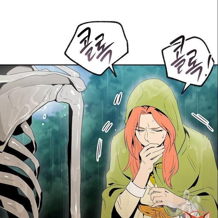 page_51.jpg