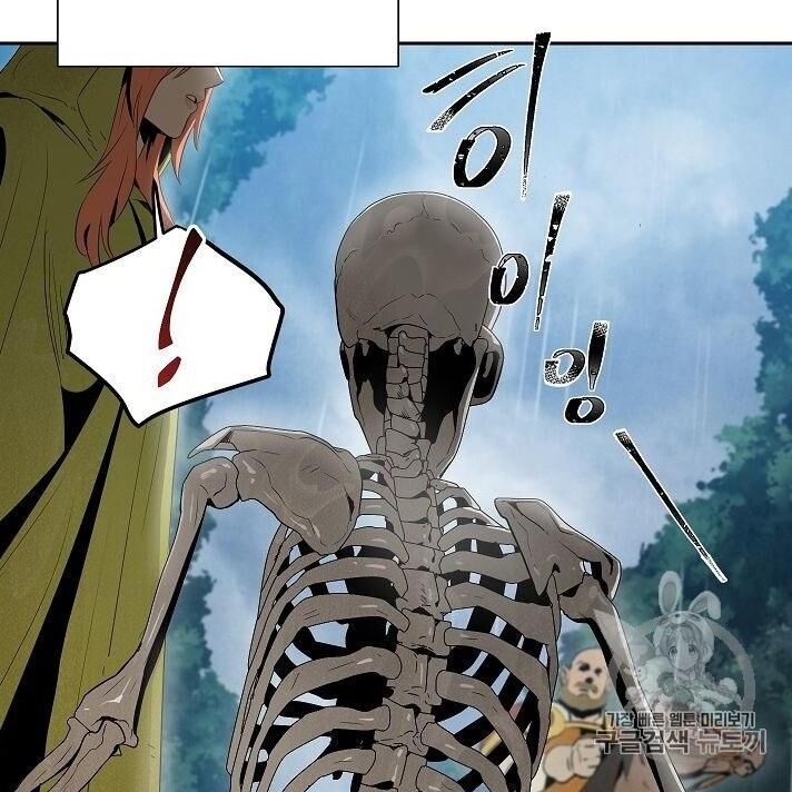 page_64.jpg