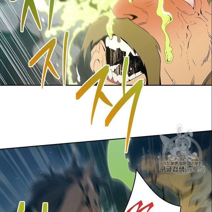 page_76.jpg