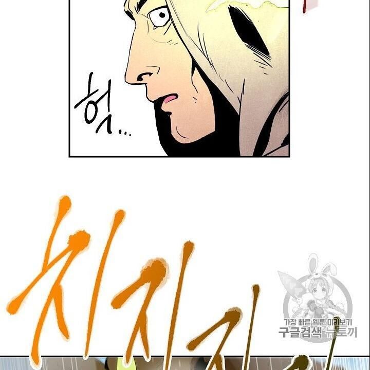 page_82.jpg