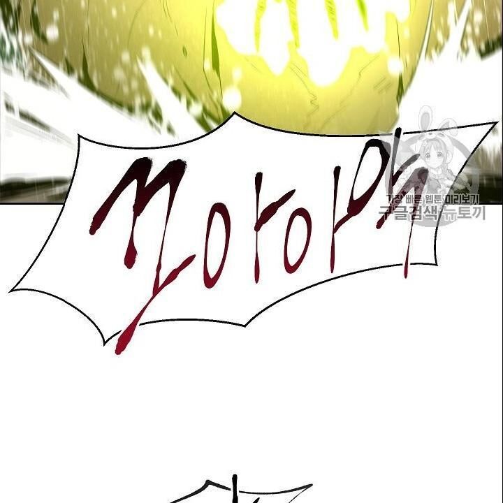 page_84.jpg