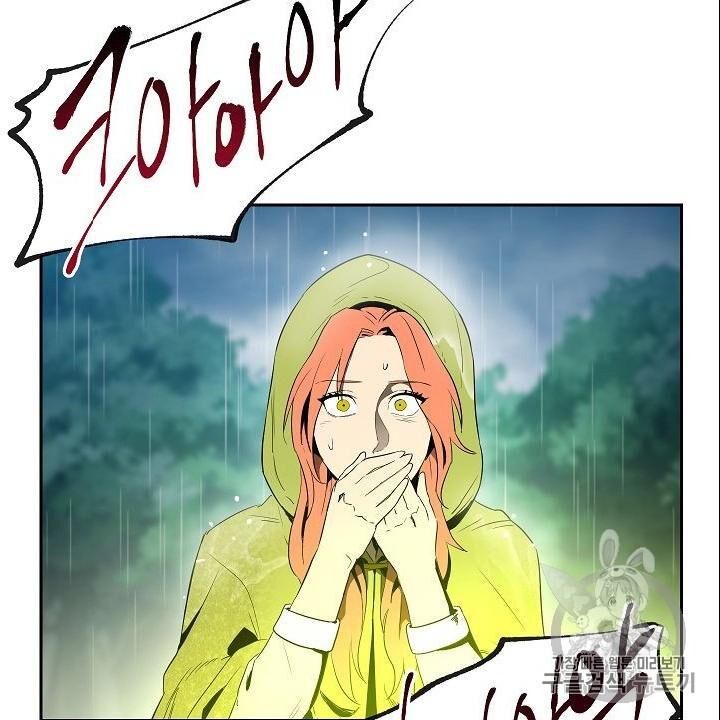 page_85.jpg