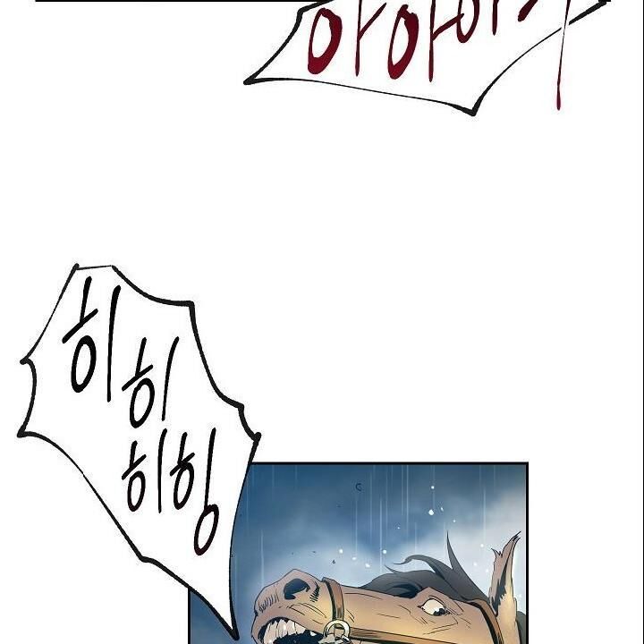 page_86.jpg