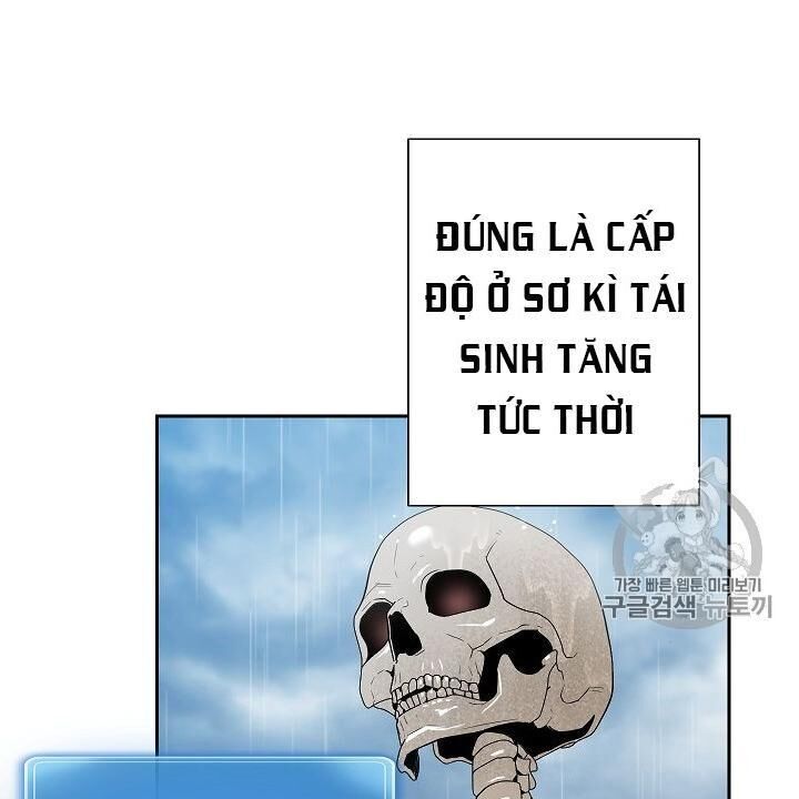 page_91.jpg