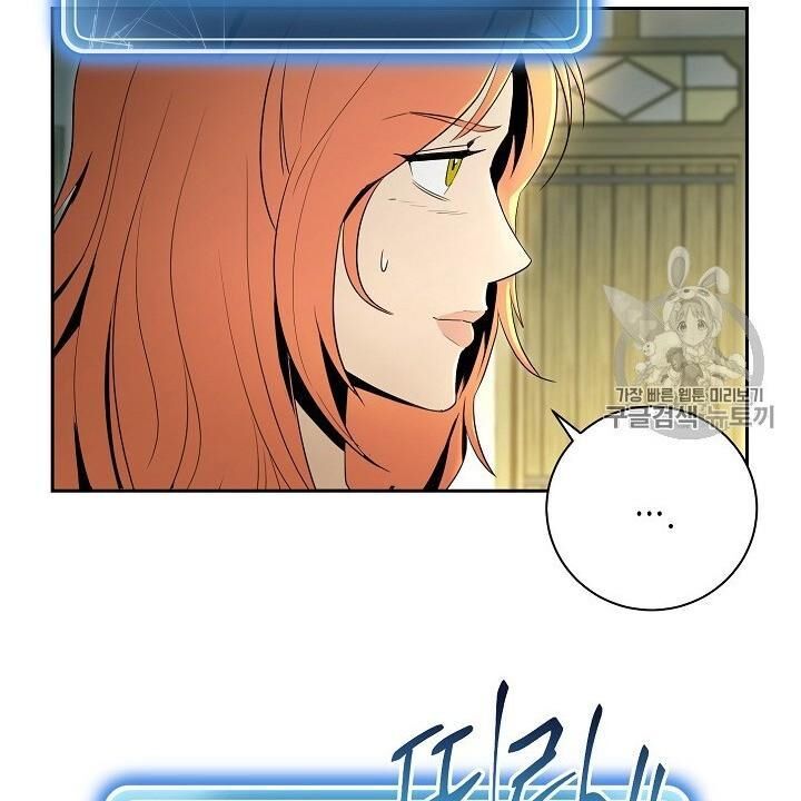 page_106.jpg