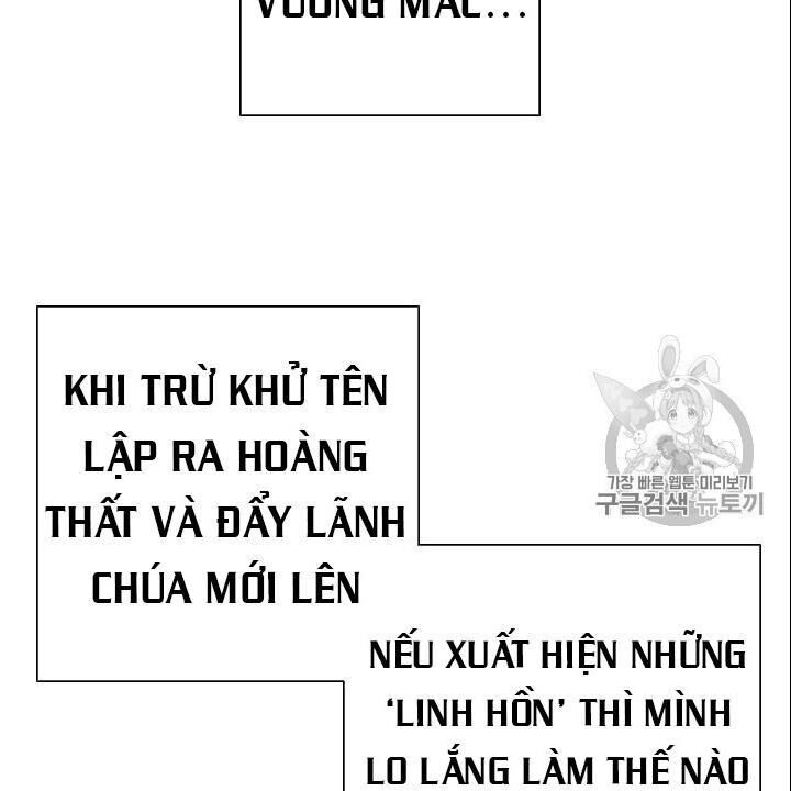 page_15.jpg