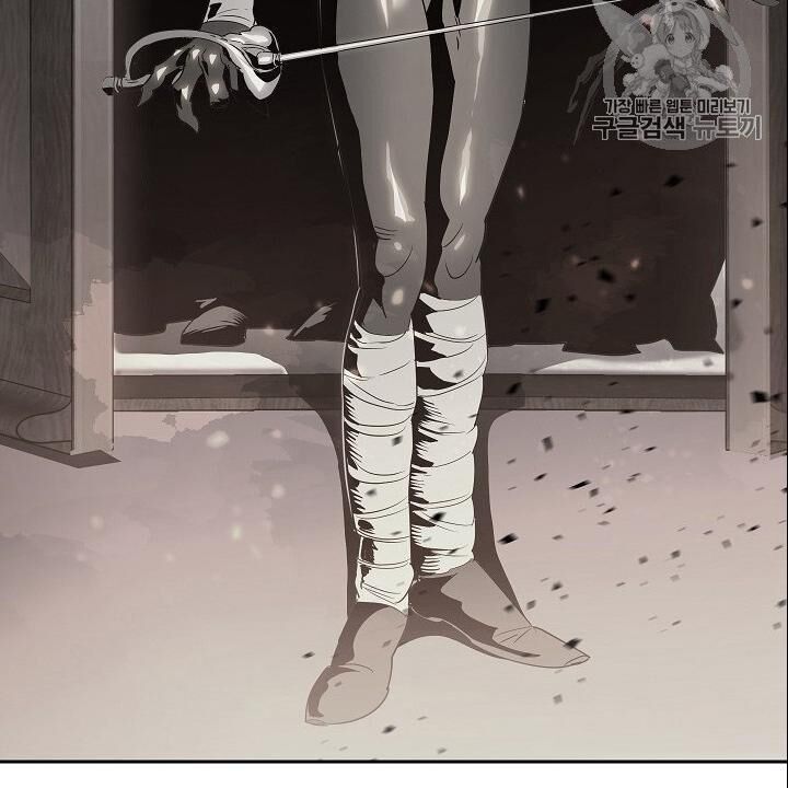 page_17.jpg