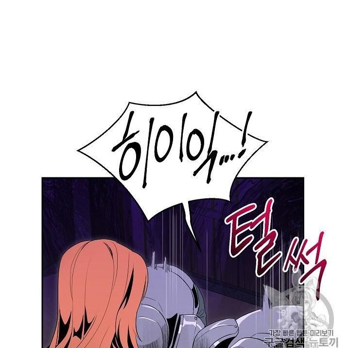 page_66.jpg