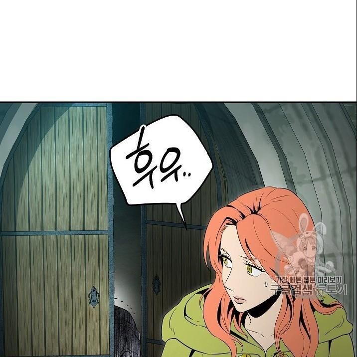 page_69.jpg