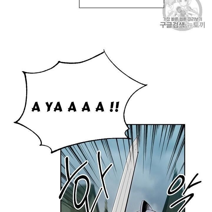 page_93.jpg