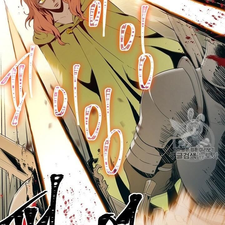 page_97.jpg