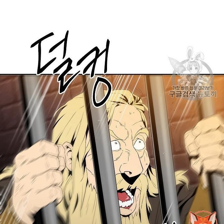 page_101.jpg