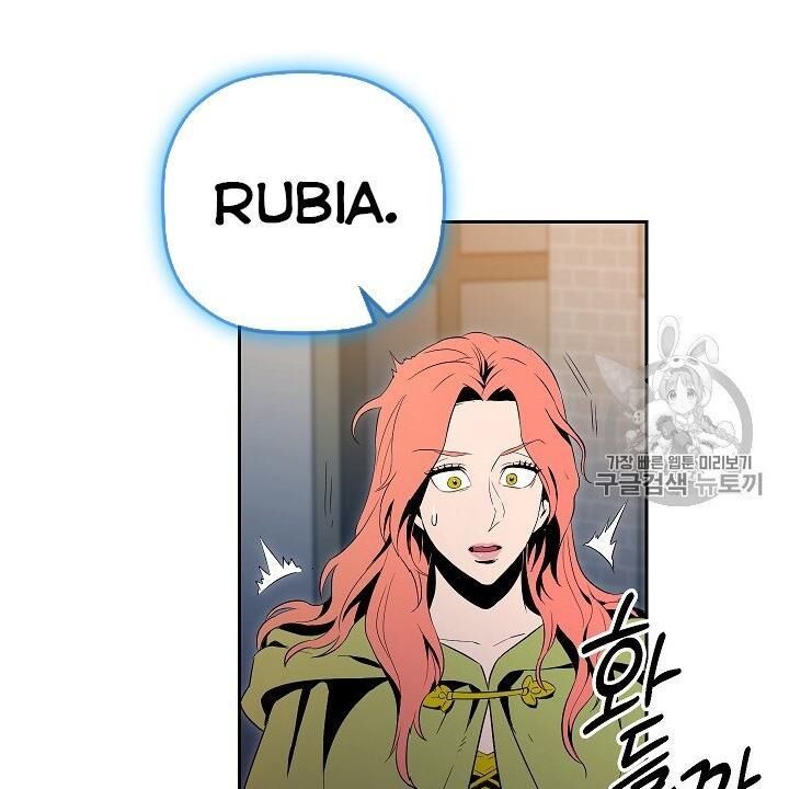 page_21.jpg