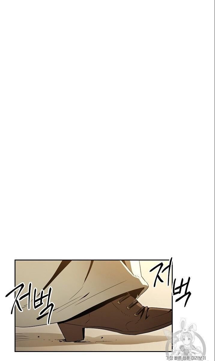 page_50.jpg