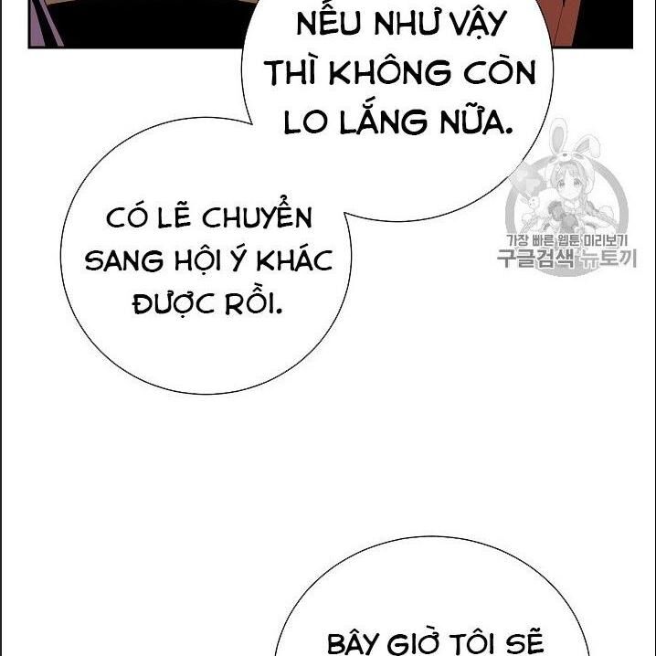 page_73.jpg