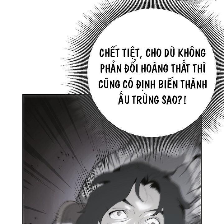 page_112.jpg