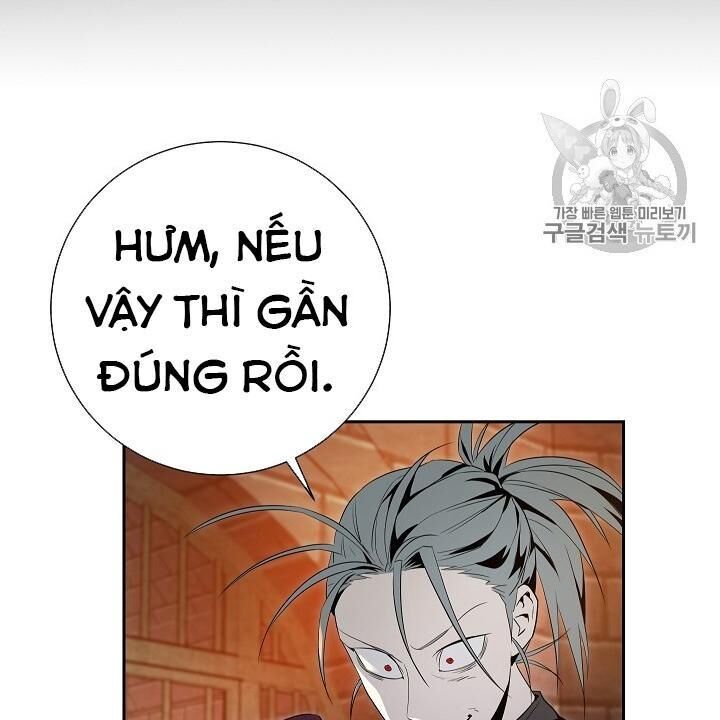page_79.jpg