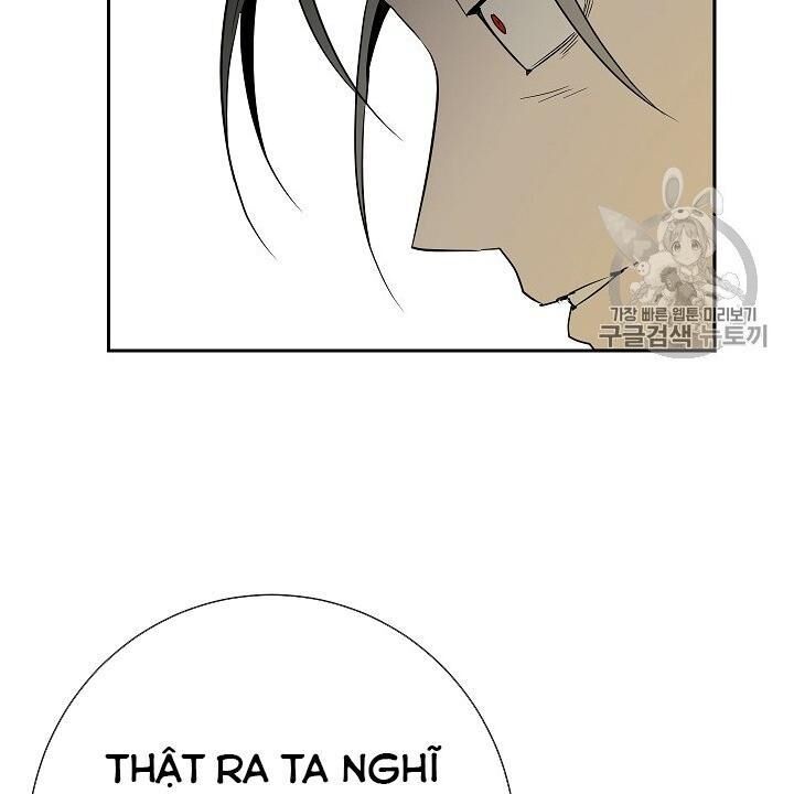 page_85.jpg