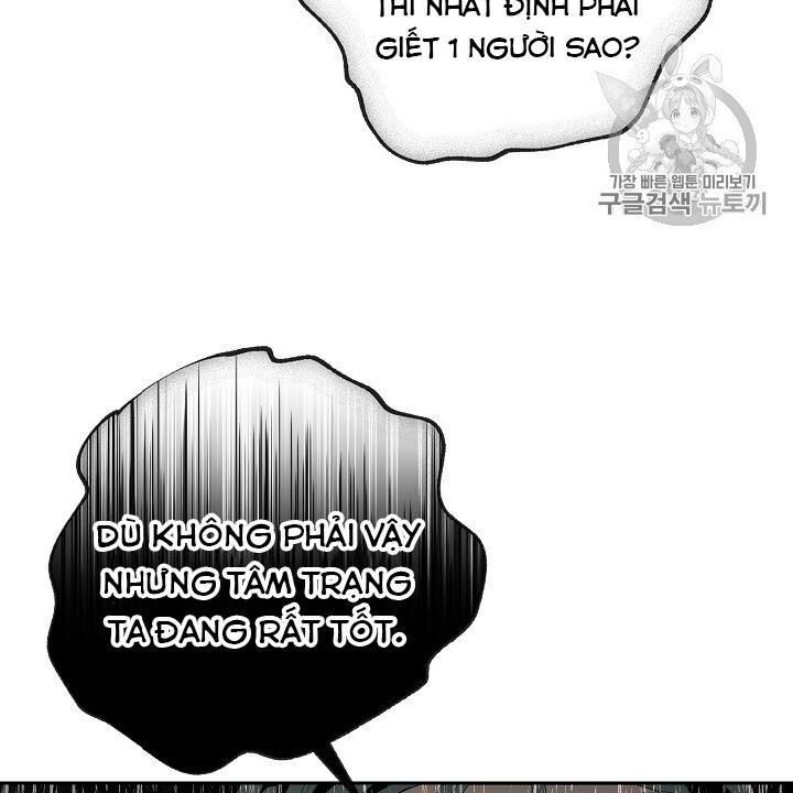 page_91.jpg