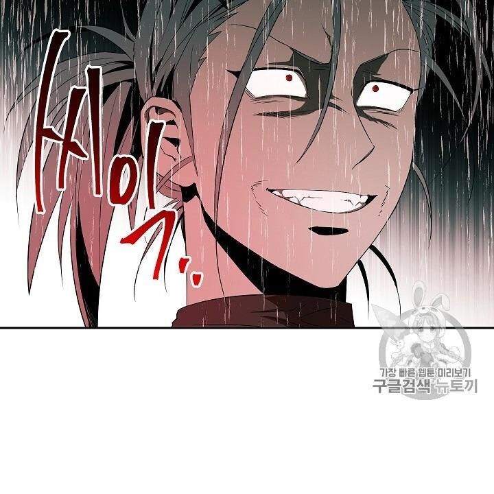 page_92.jpg