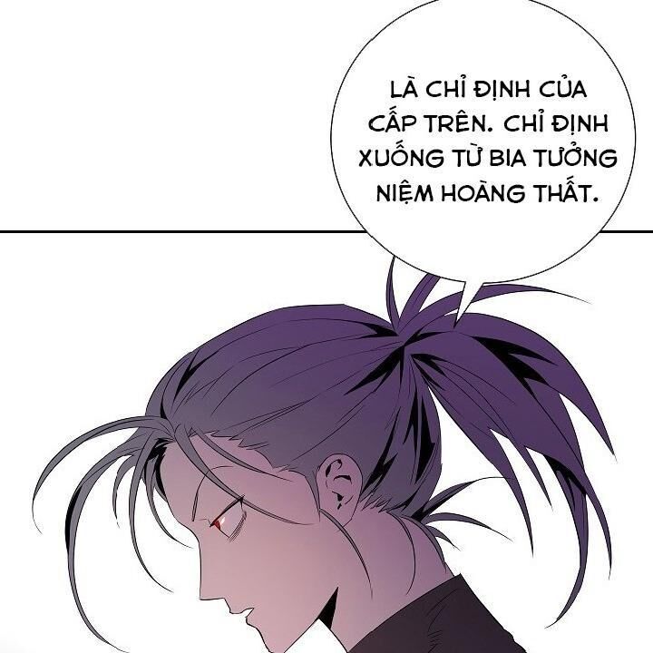 page_96.jpg