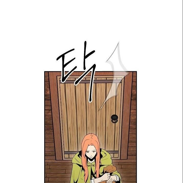 page_104.jpg