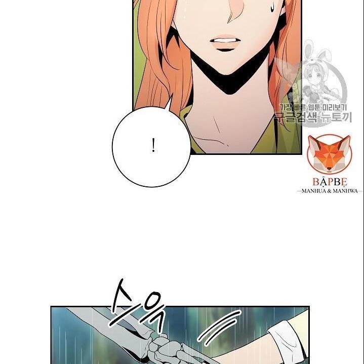 page_18.jpg