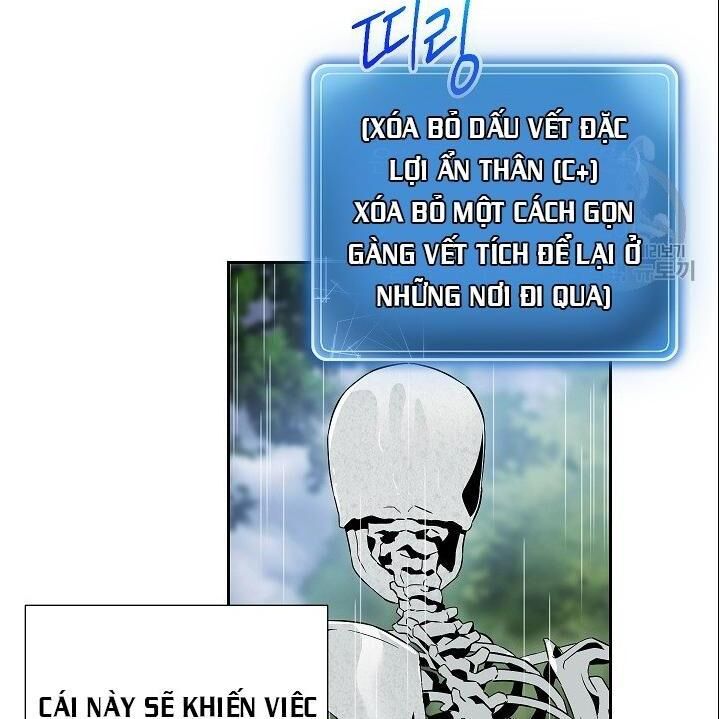 page_21.jpg