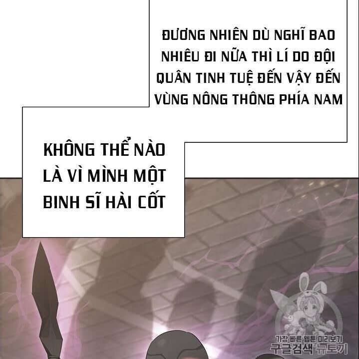 page_24.jpg