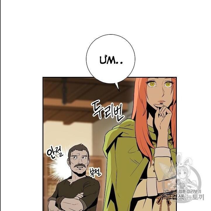 page_66.jpg