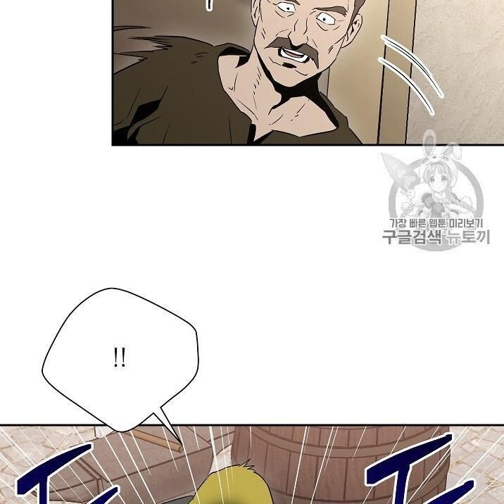 page_83.jpg