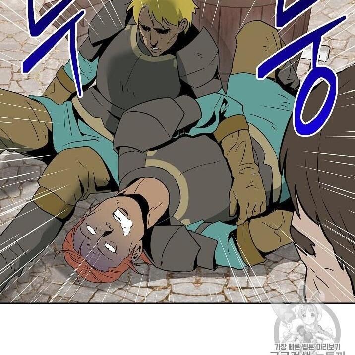 page_84.jpg