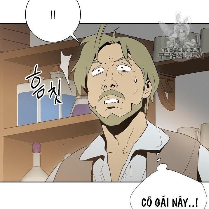 page_97.jpg