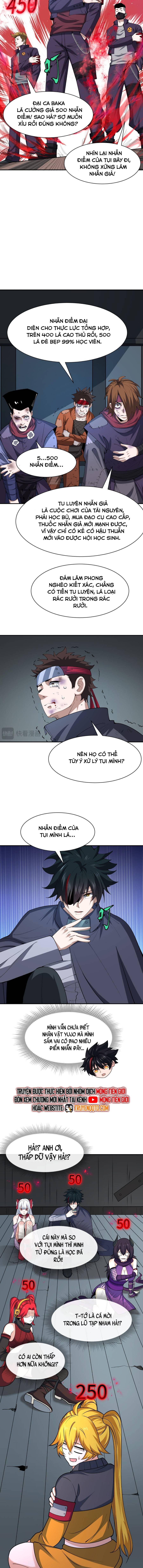 frame-10