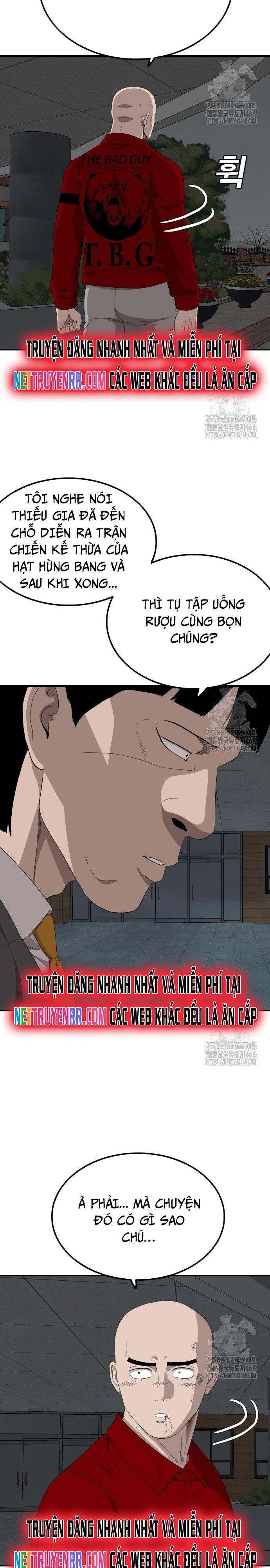 frame-15