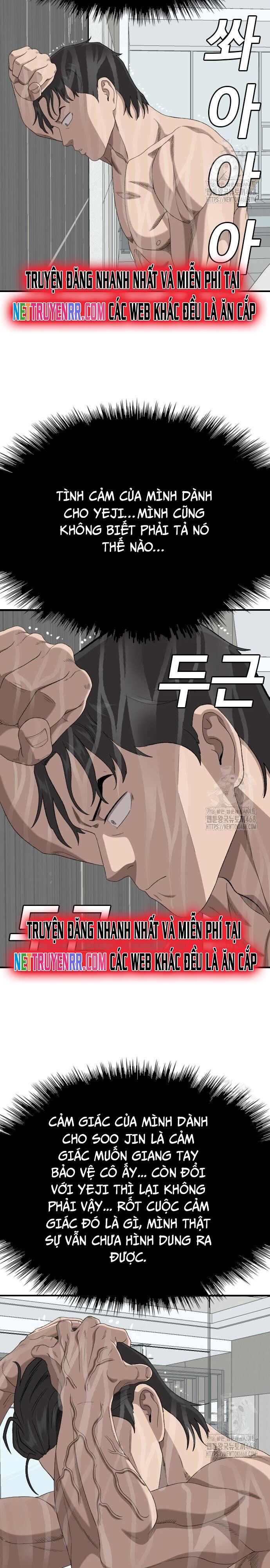 frame-27
